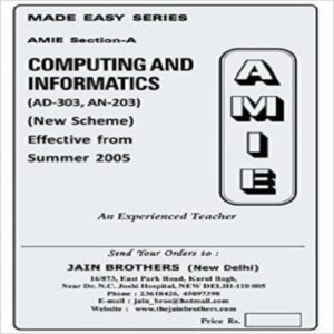 AMIE - Section - (A) Computing and Informatics (AD-303,AN-203) Diploma Solved and Unsolved Paper