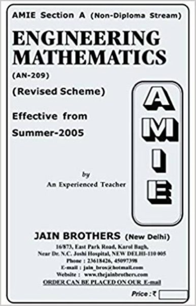 AMIE - Section - (A) Engineering Mathematics (AN-209) Non - Diploma Solved and Unsolved Paper