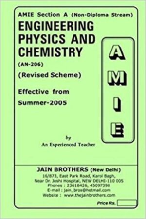 AMIE - Section - (A) Engineering Physics and Chemistry (AN-206) Non - Diploma Solved and Unsolved Paper