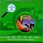 AGRI-SCAN for ICAR,ARS,NET,SRF,JRF,UPSC,PSCs and Pre PG Examinations