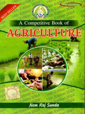 A Competitive Book Of Agriculture