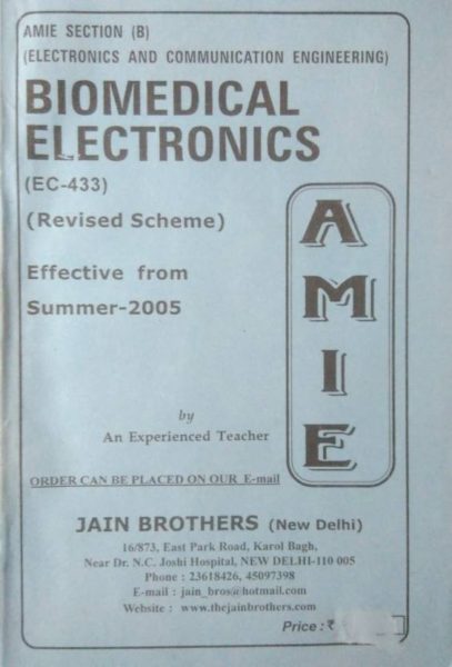 AMIE-Section (B) Biomedical Electronics (EC-433) Electronics And Communication Engineering Solved And Unsolved Paper