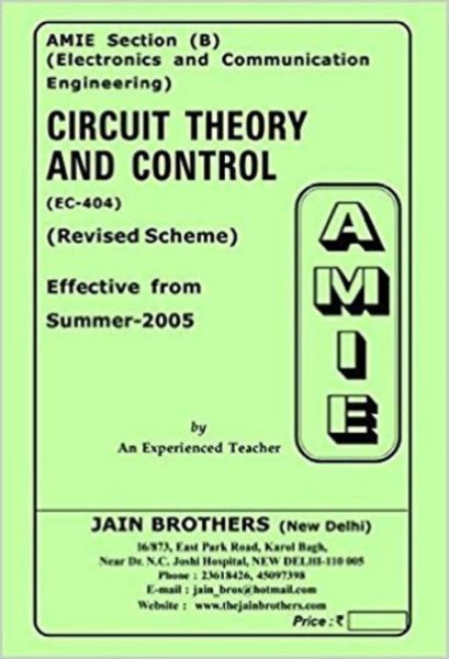 AMIE-Section (B) Circuit Theory And Control (EC-404) Electronics And Communication Engineering Solved And Unsolved Paper
