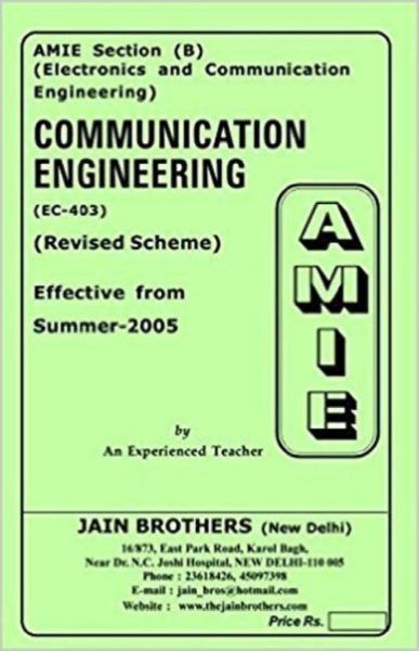 AMIE-Section (B) Communication Engineering (EC-403) Electronics And Communication Engineering Solved And Unsolved Paper