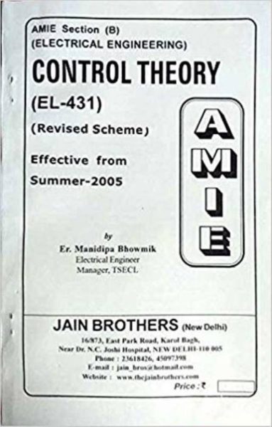 AMIE - Section - (B) Control Theory (EL-431) Electrical Engineering Solved Ana Unsolved Paper