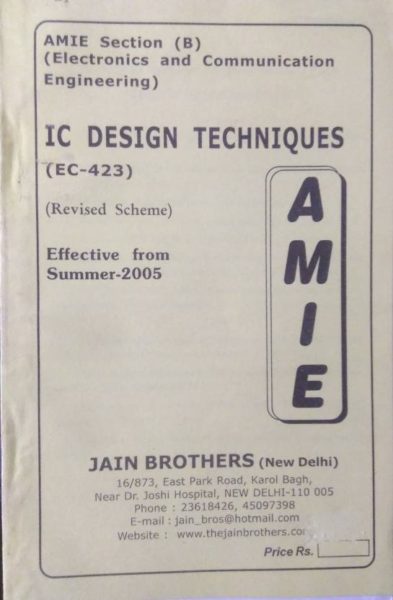AMIE-Section (B) IC Design Techniques (EC-423) Electronics And Communication Engineering Solved And Unsolved Paper