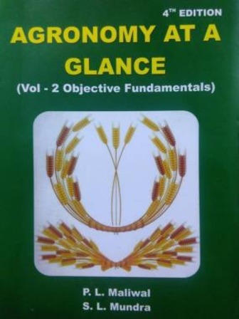 Agronomy At A Glance (Vol.-2) Objective Fundamentals