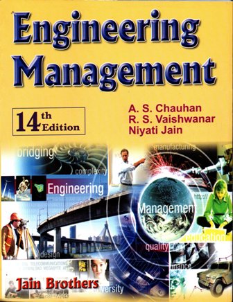 Engineering Management