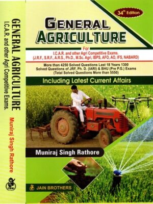 General Agriculture for ICAR Examinations JRF, Ph.D., SRF and ARS