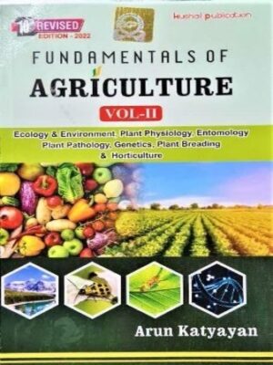 Fundamentals of Agriculture Vol.-2 – ashabookhouse.com – Book Store ...