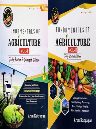Fundamentals of Agriculture - Volume 1 and 2