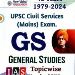 IAS General Studies Main (GS) Topic-Wise Analysis of Previous Years Questions