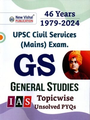 IAS General Studies Main (GS) Topic-Wise Analysis of Previous Years Questions