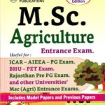 MSc Agriculture Entrance Exam.