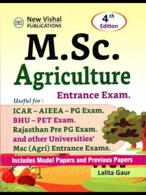 MSc Agriculture Entrance Exam.