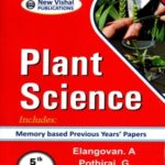 Plant Science Includes Memory Based Previous Years Papers