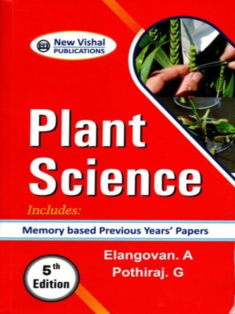 Plant Science Includes Memory Based Previous Years Papers