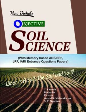 Objective Soil Science with Memory Based ARS SRF JRF IARI Entrance Question Papers