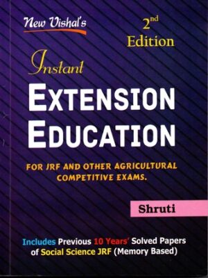 Instant Extension Education for JRF And Other Agricultural Competitive Exams.