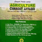 Smart Notes Series Agriculture Current Affairs
