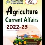 Agriculture Current Affairs