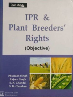 IPR & Plant Breeders Rights (Objective)