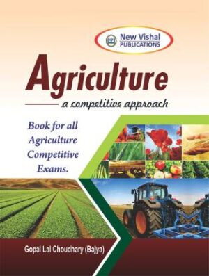 Agriculture a competitive approach