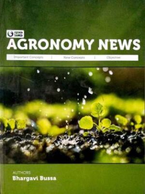 Agronomy News Important Concepts, New Concepts, Objective - Highly Useful For ARS,NET,JRF,SRF,AO,AAO,SAUS IARI, Entrance Exams