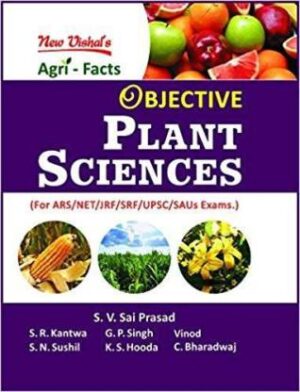 Objective Plant Sciences