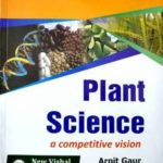Plant Science A Competitive Vision