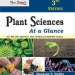 Plant Science at a Glance for JRF, SRF, IARI Ph D, BHU, all SAUs and ARS, NET Exams