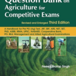 Question Bank on Agriculture for Competitive Exams
