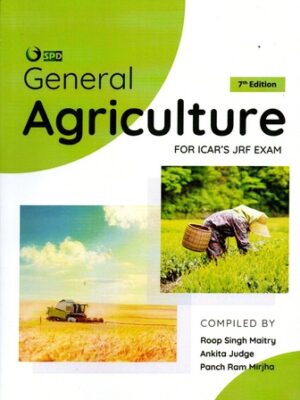 General Agriculture For ICAR'S, JRF Exams