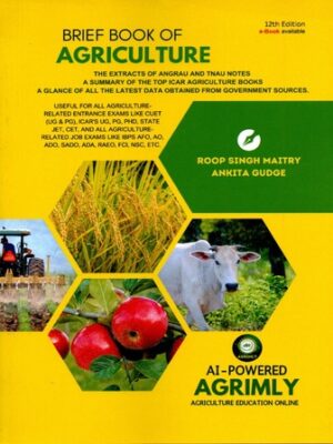 Brief Book Of Agriculture