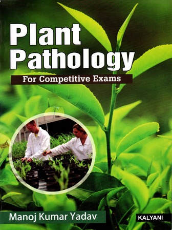 Plant Pathology for Competitive Exams