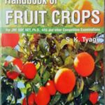 Handbook of Fruit Crops for JRF,SRF,NET,PH.D,ARS and other Competitive Examinations
