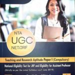 NTA UGC NET/JRF Teaching and Research Aptitude Paper I (Compulsory)