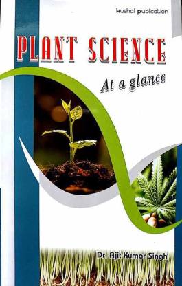 Plant Science At A Glance