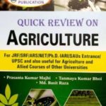 Quick Review on Agriculture For JRF,SRF,ARS,NET,Ph.D.,IARI,SAUs Entrance