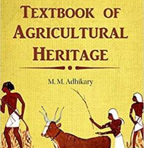 Textbook Of Agricultural Heritage