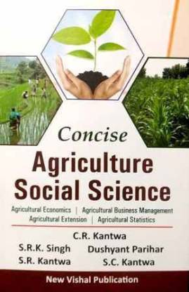 Concise Agriculture Social Science