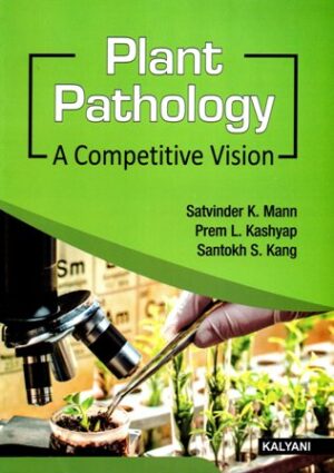 Plant Pathology A Competitive Vision