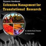 Dynamic Handbook Extension Management for Translational Research
