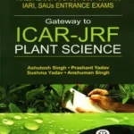 Gateway to ICAR-JRF Plant Science
