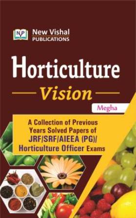 Horticulture Vision