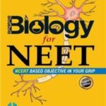 BIOLOGY FOR NEET NCERT BASED OBJECTIVE IN YOUR GRIP