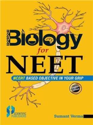 BIOLOGY FOR NEET NCERT BASED OBJECTIVE IN YOUR GRIP