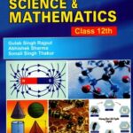Elements of Science And Mathematics (Class-12th)