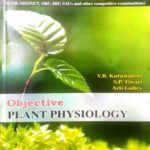 Objective Plant Physiology