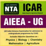 ICAR AIEEA - UG Exam